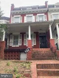 722 Shepherd Street NW photo 1