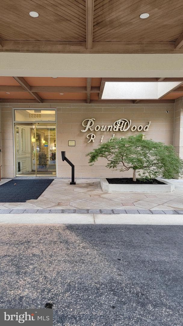 12240 Roundwood Road #604 photo 1