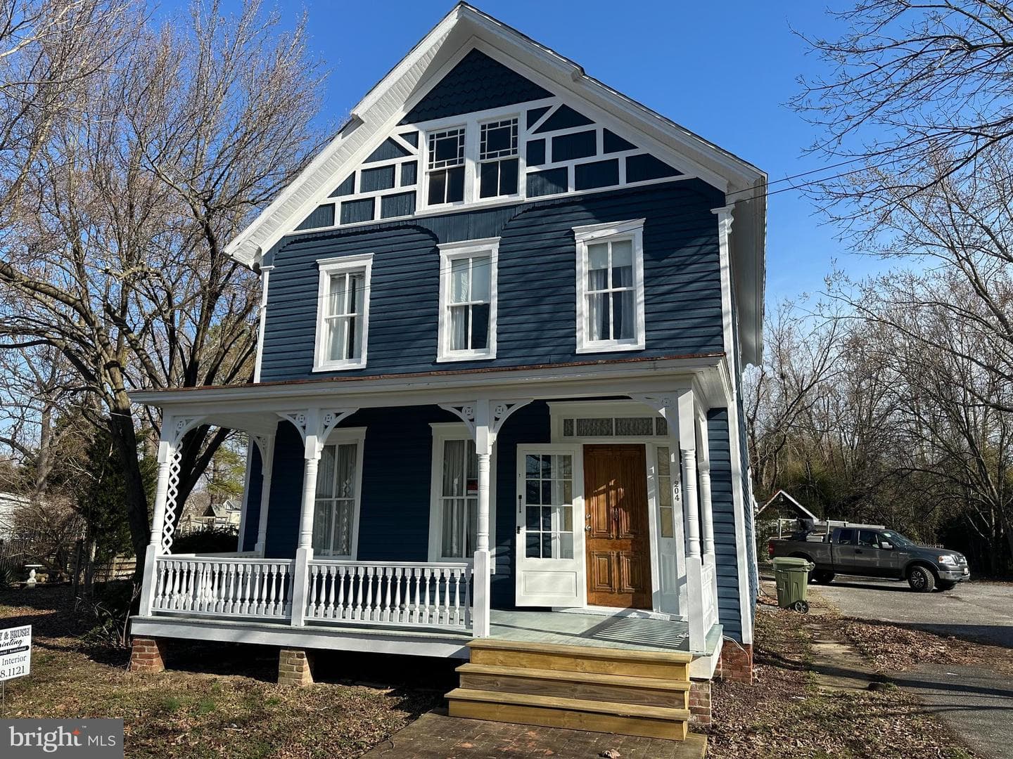204 Maple Avenue