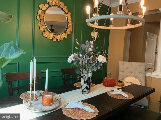8470 Ice Crystal Drive #c photo 1