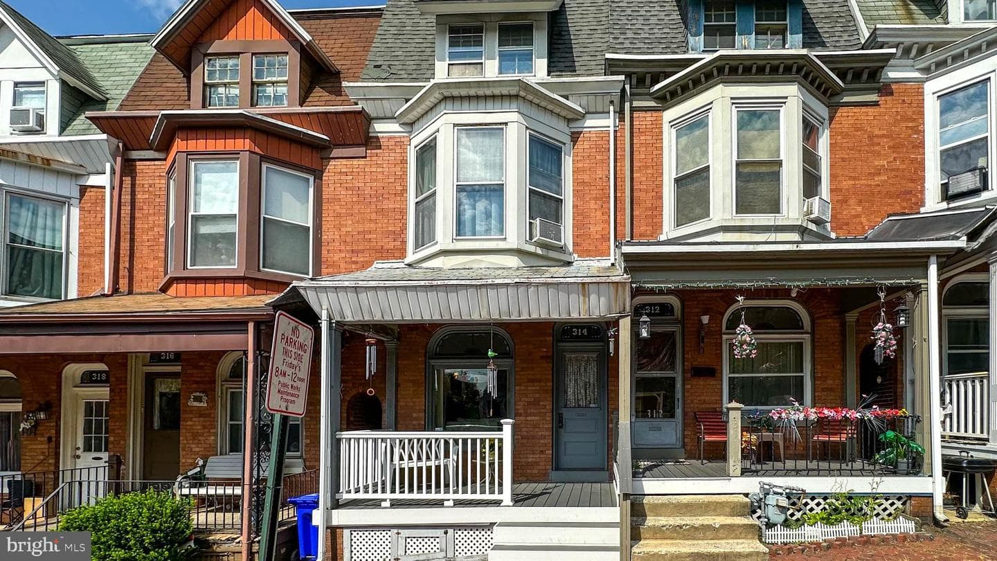 314 S 17th Street photo 1