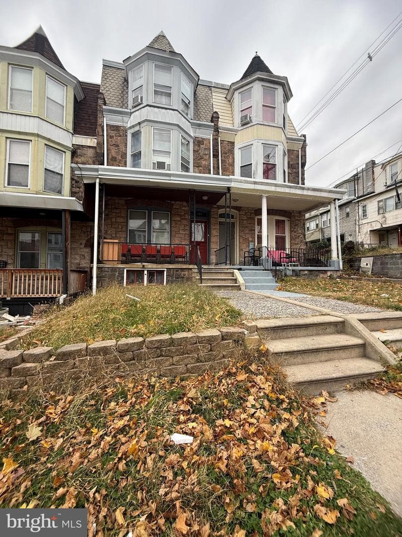 1341 Good Street