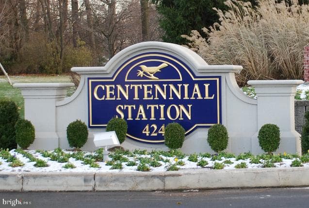 8203 Centennial Station photo 1