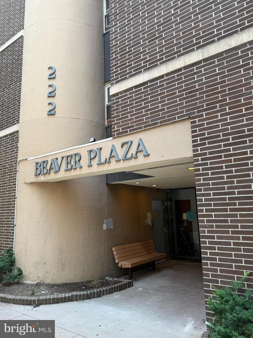 222 W Beaver Avenue #304 photo 1