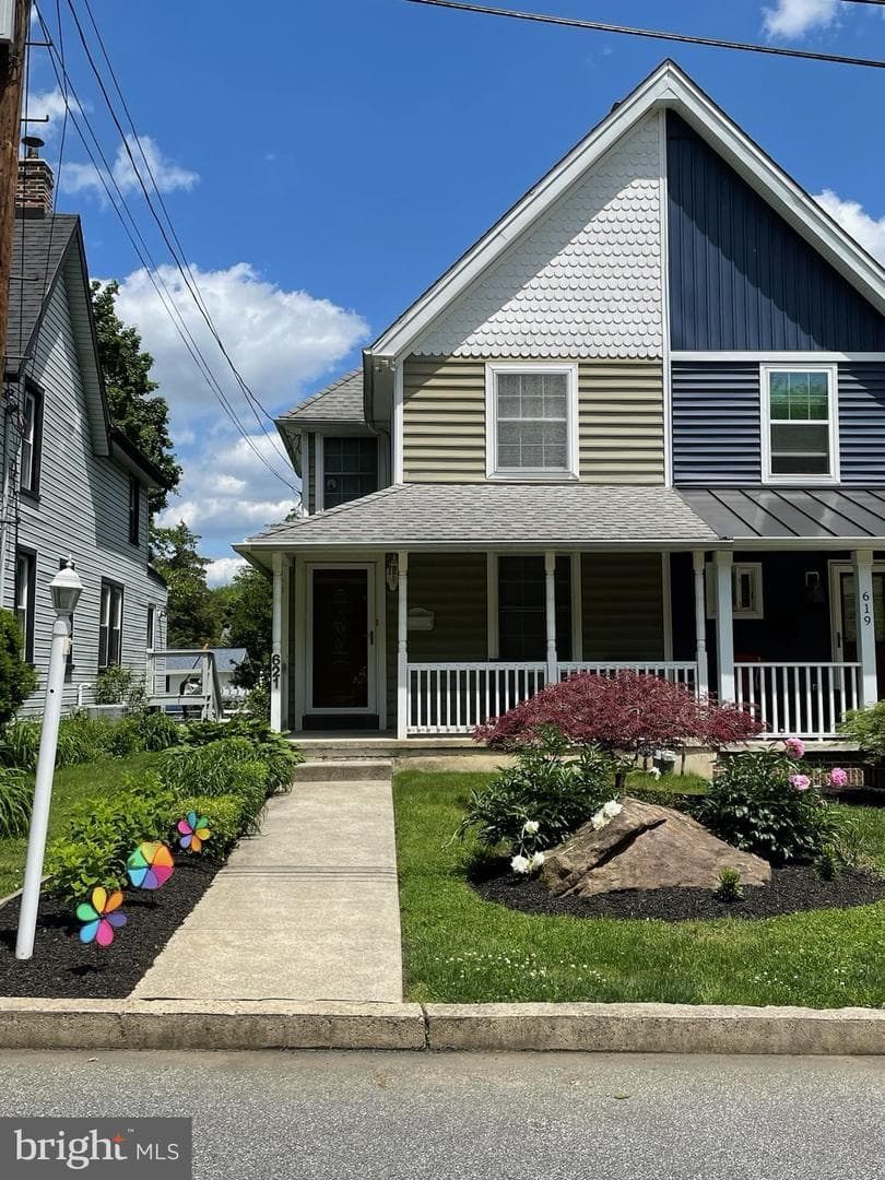 621 Summer Street photo 1