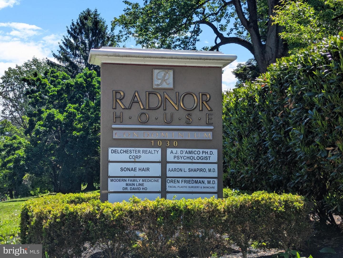 1030 E Lancaster Avenue #205