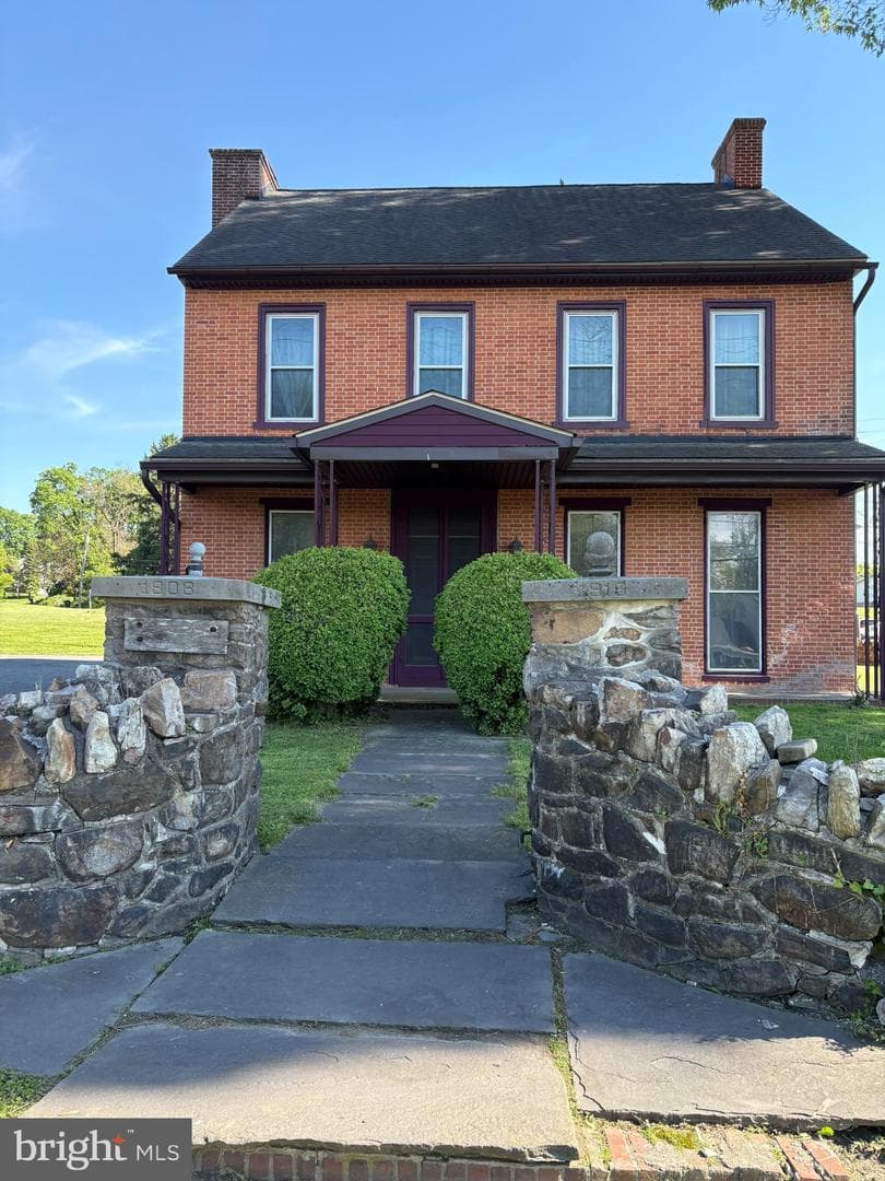 3985 Locust Grove Road, Columbia