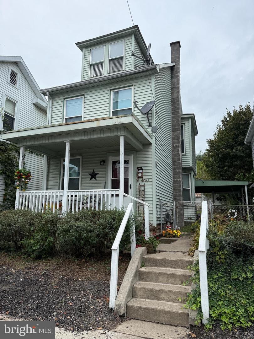 265 W 5th Street photo 1