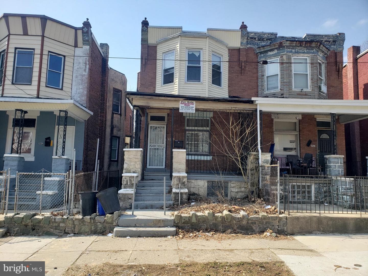 1218 S Wilton Street photo 1