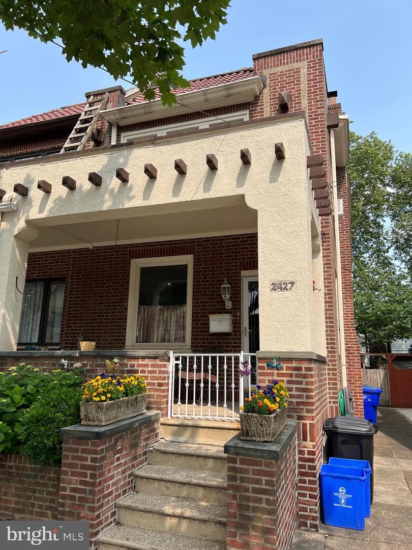 2427 S 21st Street photo 1