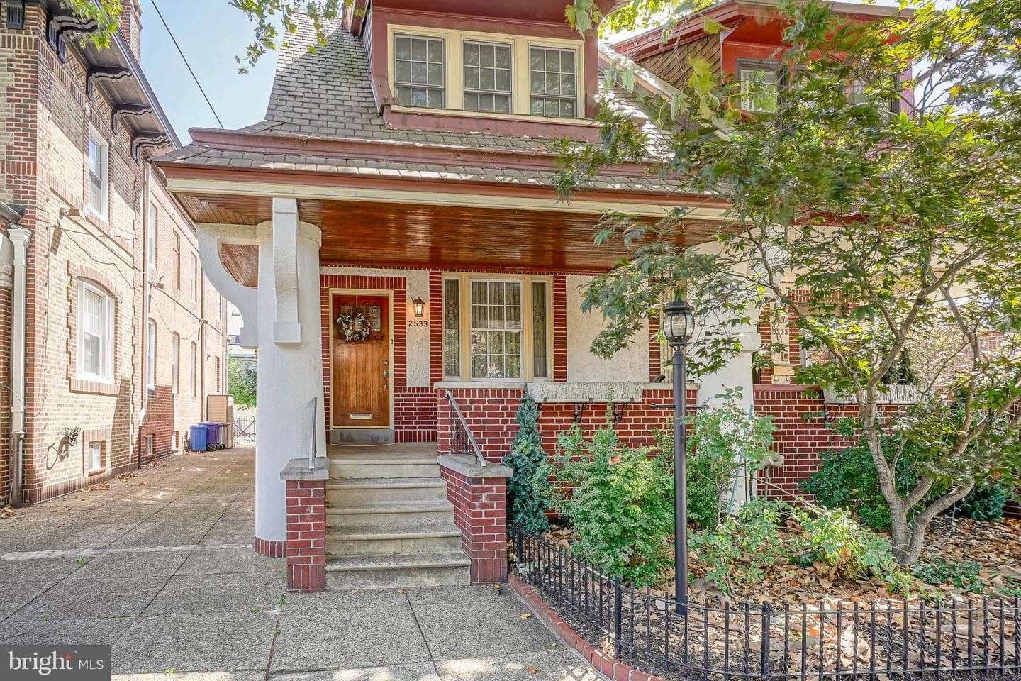 2533 S Lambert Street photo 1