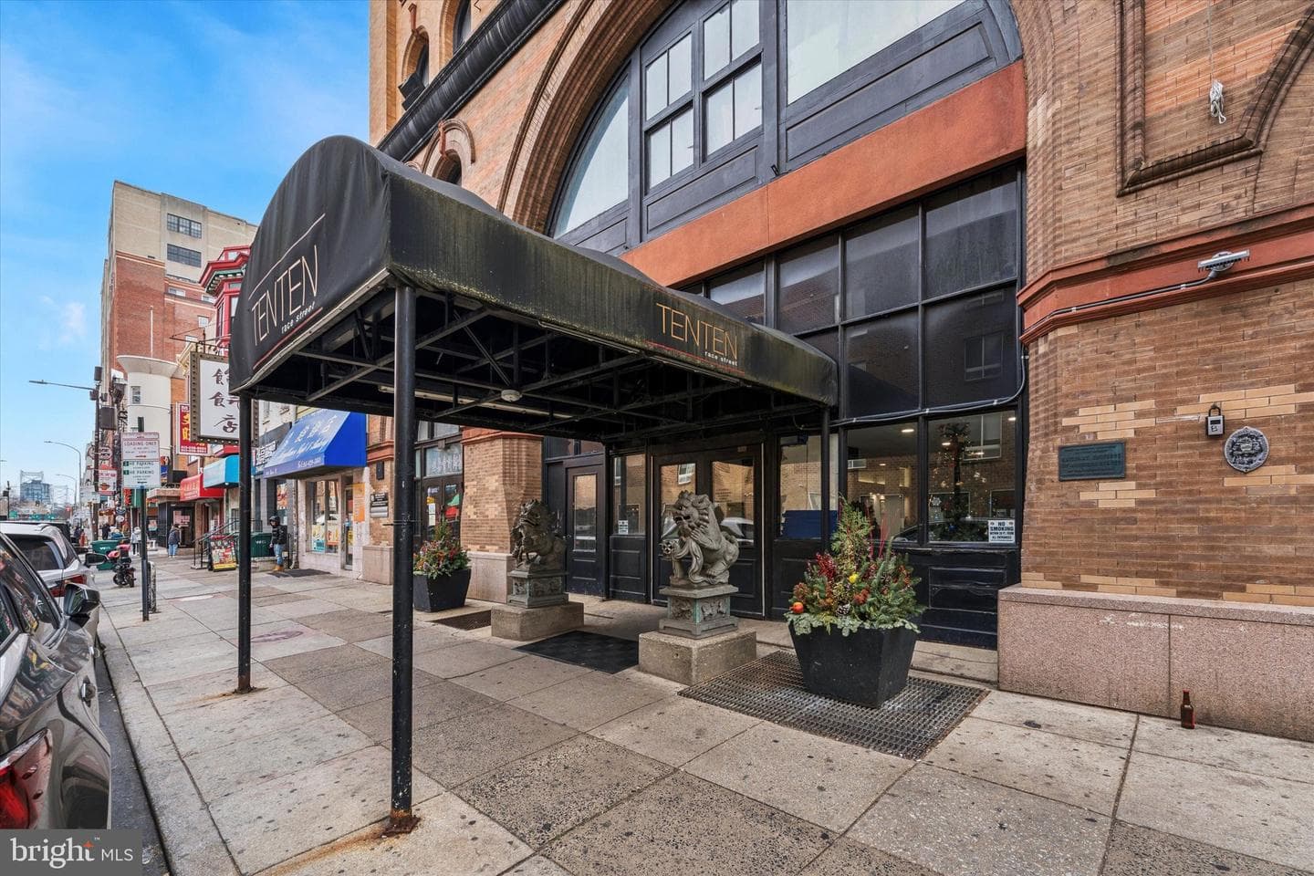 1010 Race Street #phm photo 1