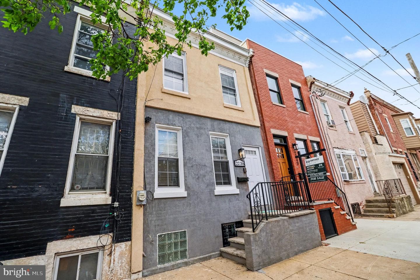2238 Oakford Street, Philadelphia