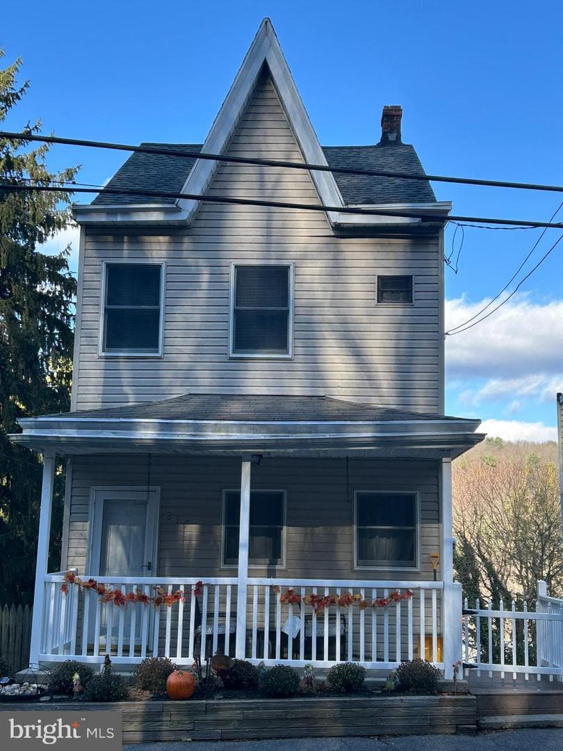 217 W Savory Street photo 1
