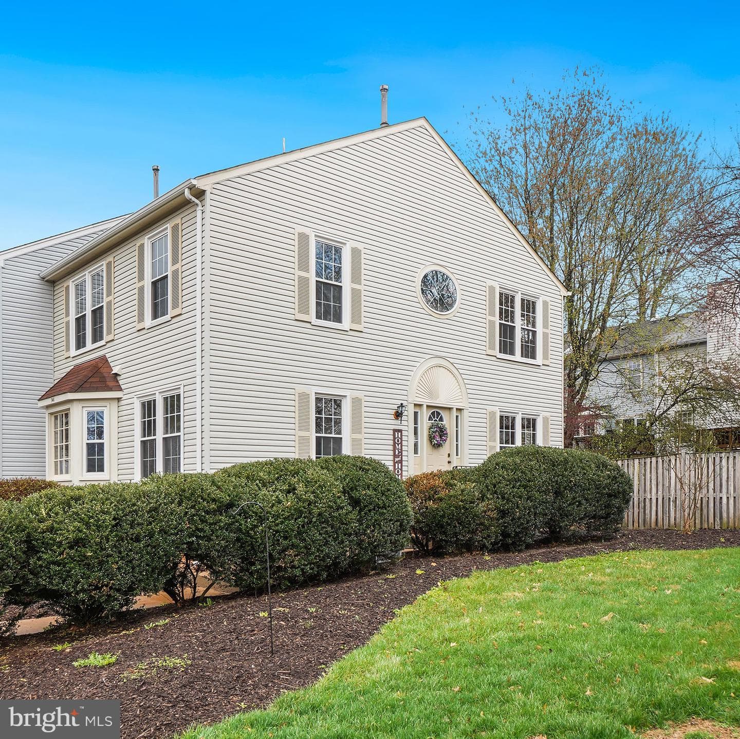746 Arbor Court photo 1