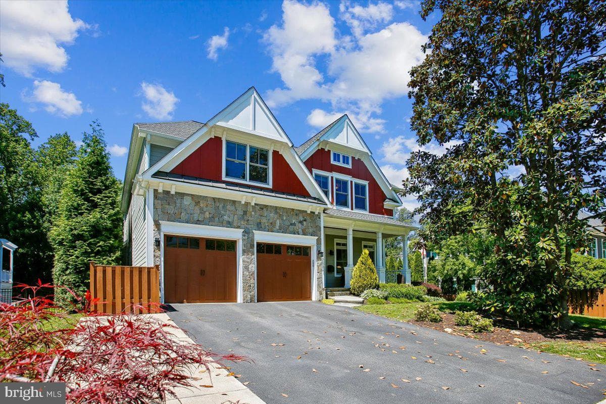 2134 Emilys Lane
